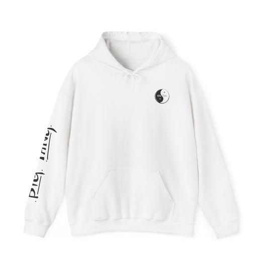 Big Yang Hoodie